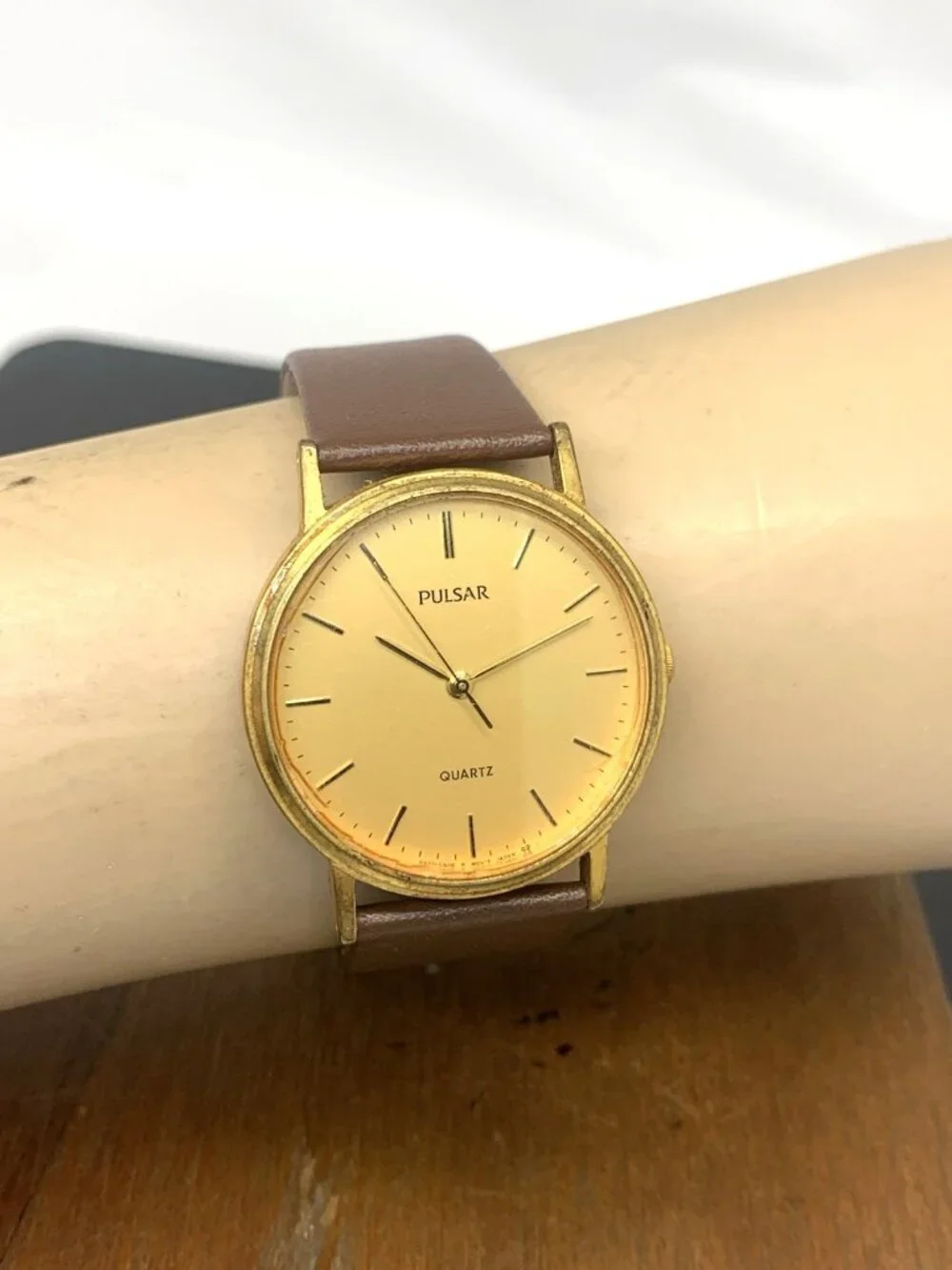 Pulsar Men's Watch V501-8A00 Vintage Quartz Gold Dial Brown Leather Strap 32.5mm